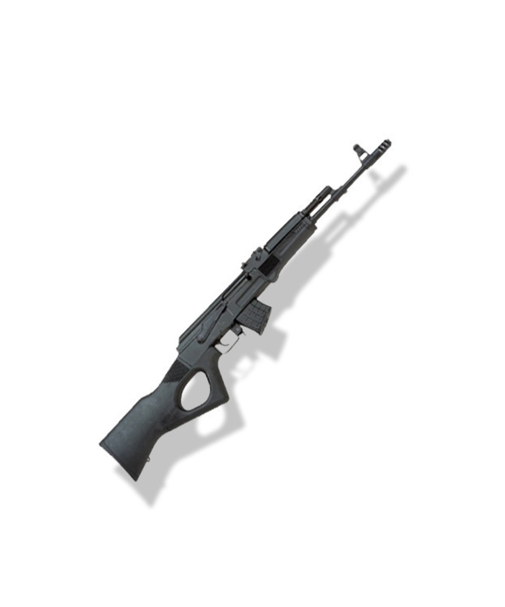 Lovna Karabina Slr 95h Orzheen Magazin Diana Arms